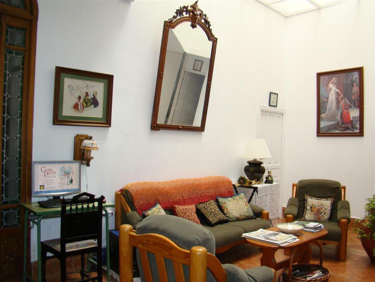 Casa Perin - Rural Country house Villafranca de los Barros